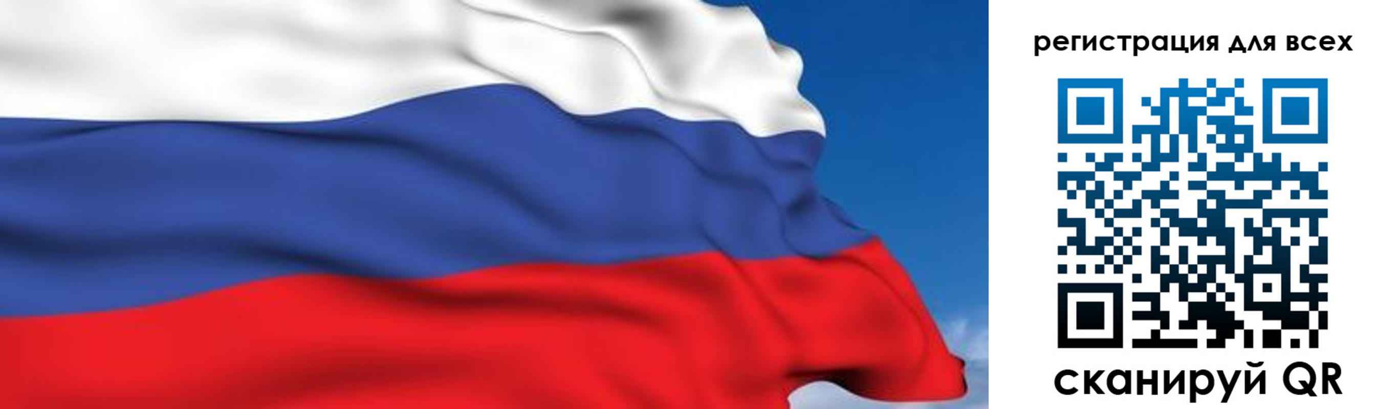 временная регистрация гарантия в Вязниках